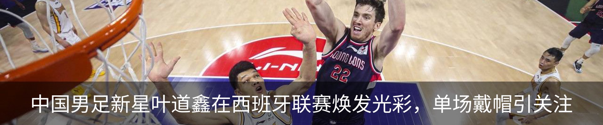 资讯中心