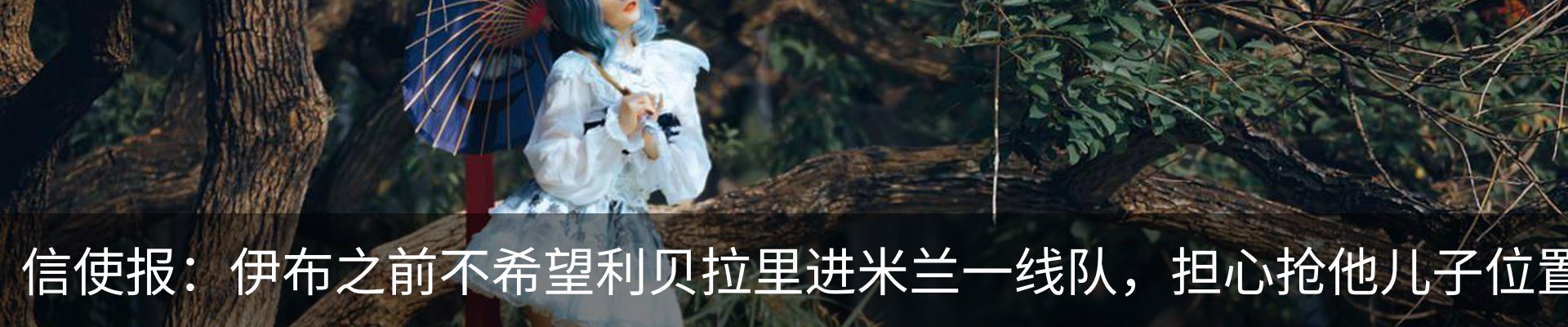 资讯中心