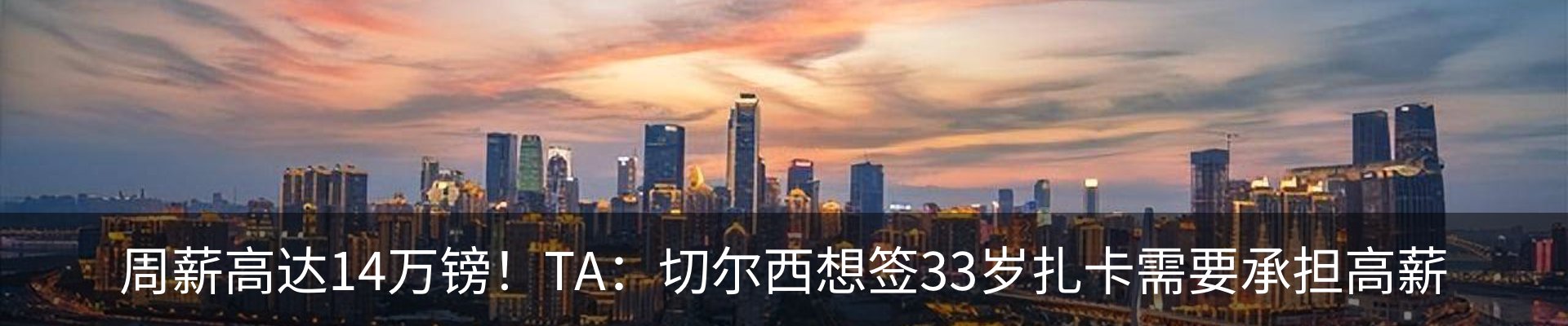 资讯中心