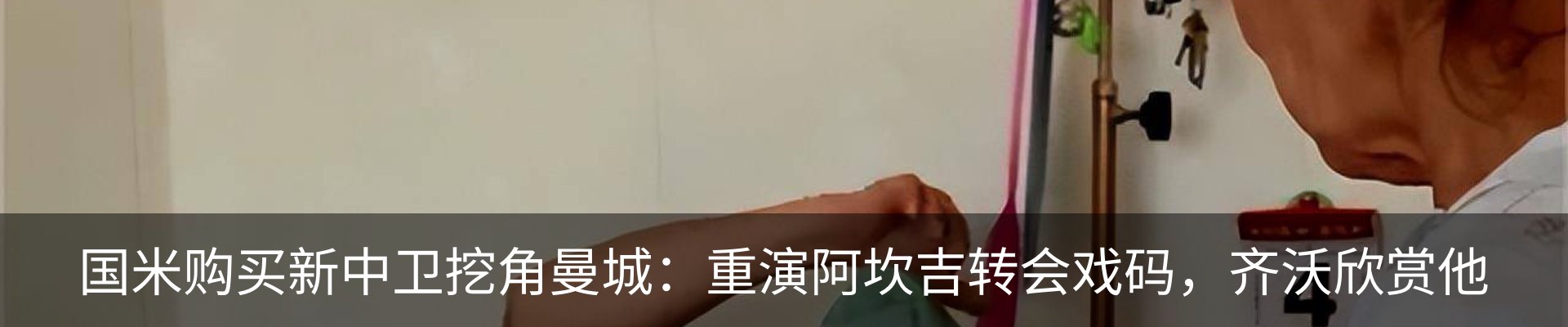 资讯中心