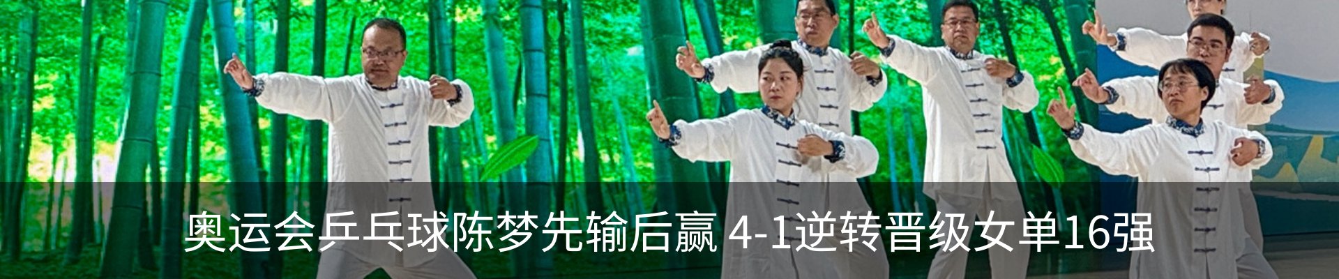资讯中心