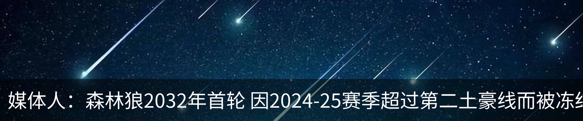 资讯中心