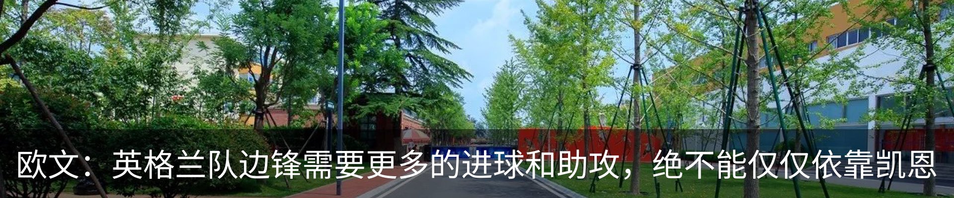 资讯中心
