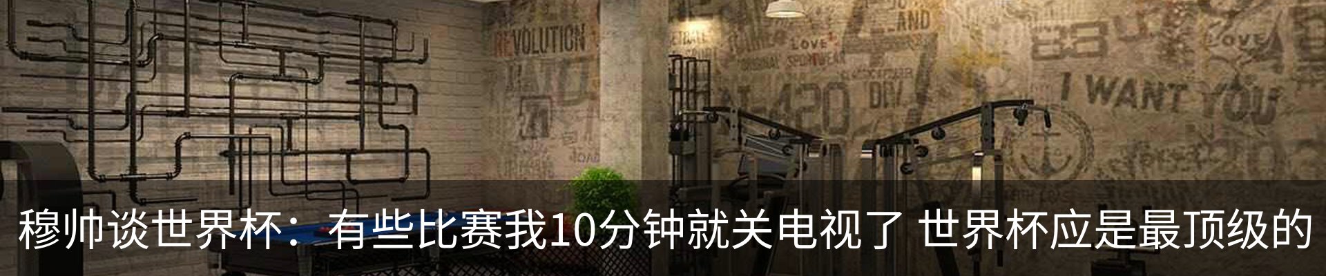 资讯中心