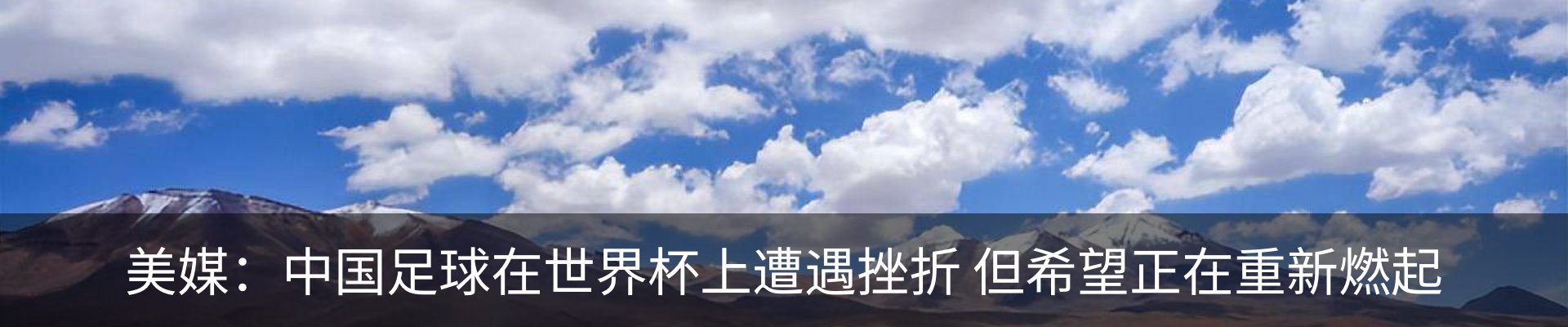 资讯中心