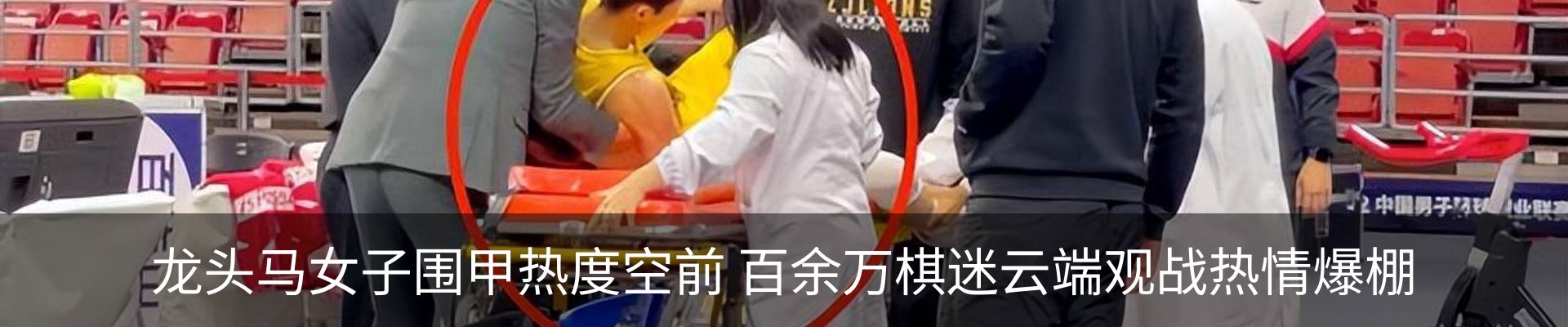 资讯中心